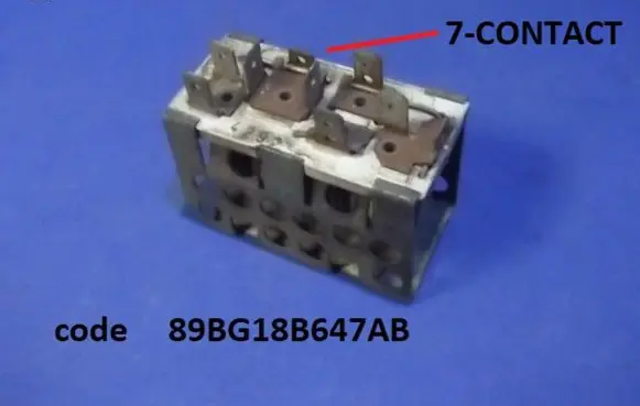 Heater blower motor/fan resistor