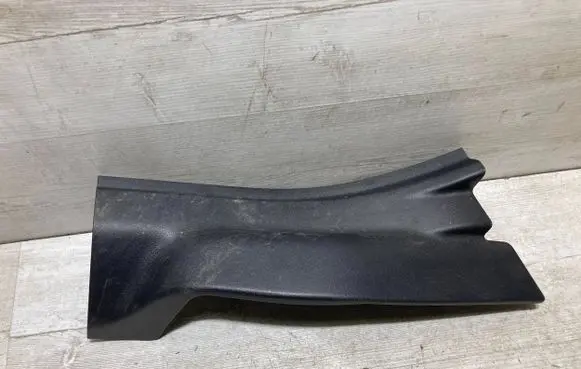 Citroen C3 Aircross Rear sill trim cover 39149160