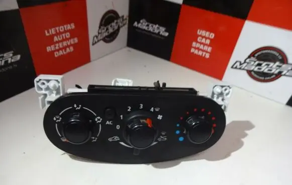 Dacia Dokker Climate control unit 5P3743000
