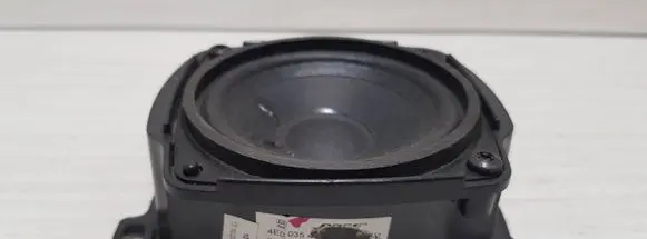 Audi A8 S8 D3 4E Front door speaker 4E0035411P