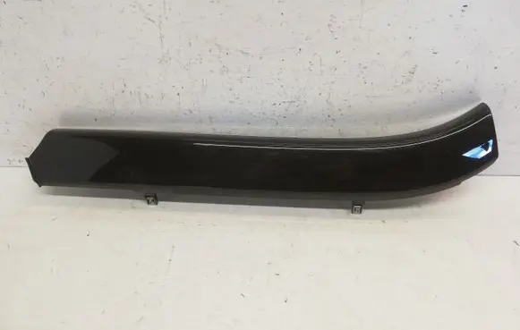 Renault Espace - Grand espace V Other interior part 684125937R
