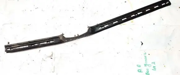 Audi A6 S6 C4 4A Other interior part 4a0864611