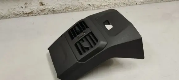Rear air vent grill