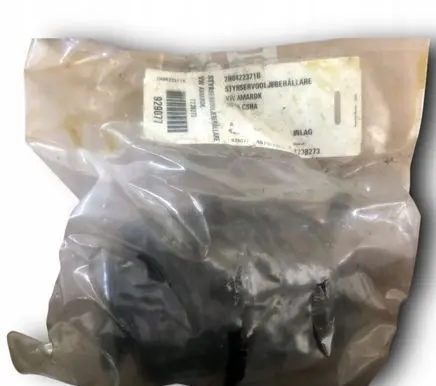 Volkswagen Amarok Power steering fluid tank/reservoir 2H0422371B