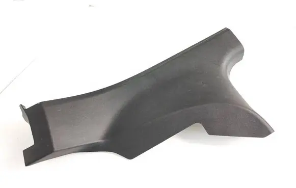 Rear sill trim cover