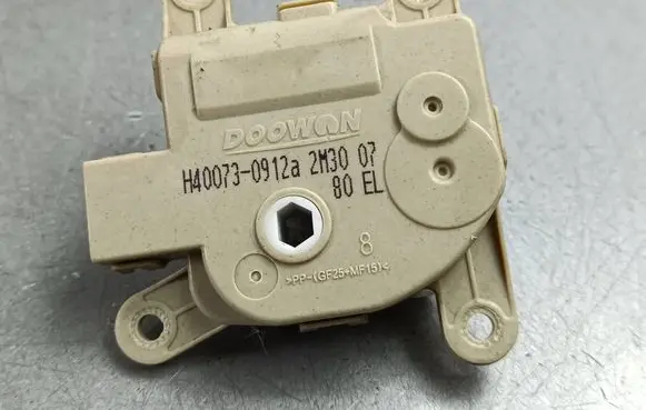 KIA EV6 Air flap motor/actuator H400730912 2H3007
