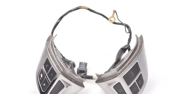 Mitsubishi Lancer VIII Multifunctional control switch/knob 75B473