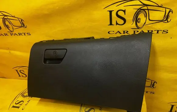Ford Fusion II Glove box set DS7A-15A563-AC DS7A15A563AC DS73-F06010-AB