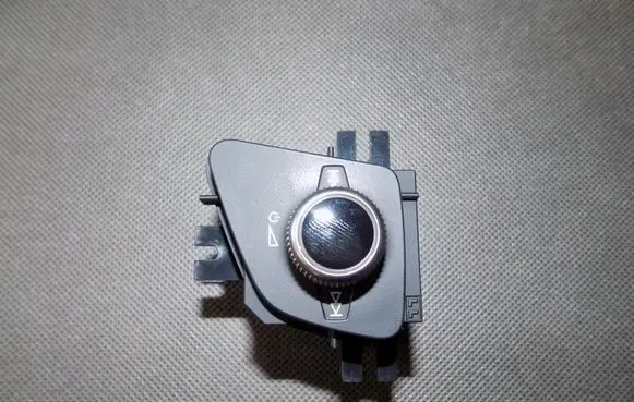 Audi Q7 4M Sound control switch 4M1823533