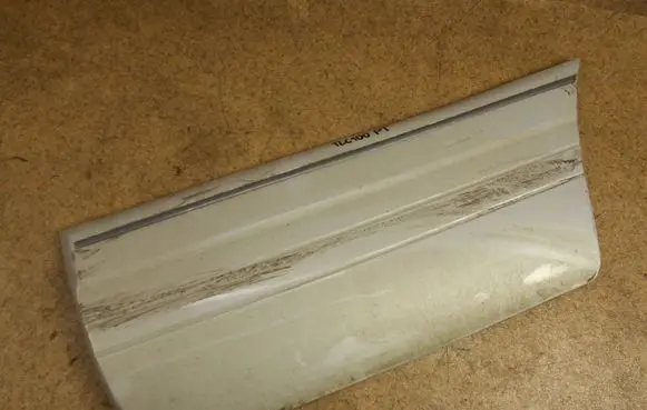 Toyota Land Cruiser (J100) Rear door trim (molding) 