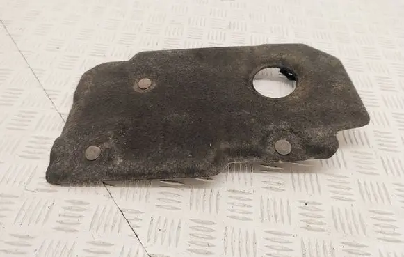 Citroen C3 Aircross Engine cover (trim) 