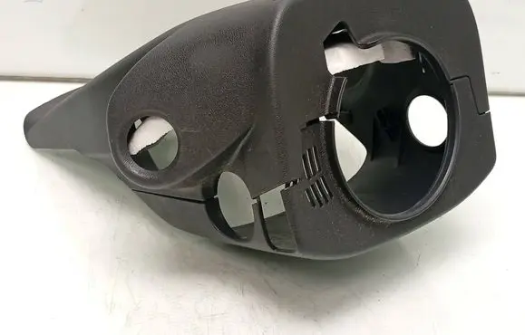 Steering wheel column trim
