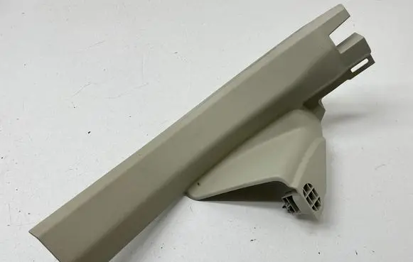 Rear sill trim cover