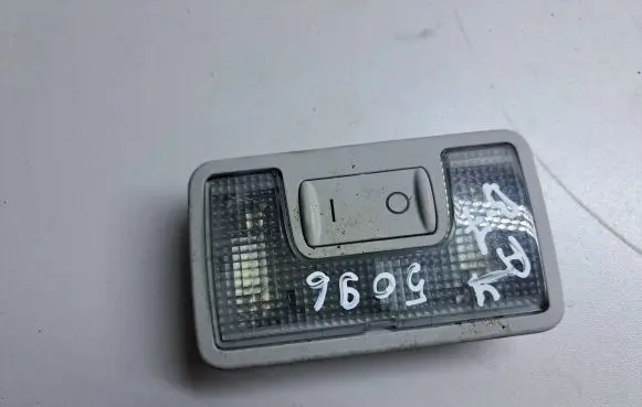 Audi A4 S4 B7 8E 8H Rear seat light 4B9947123