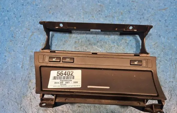 BMW X3 E83 Car ashtray 