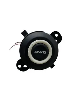 Mitsubishi Outlander Differential lock switch 8610A147