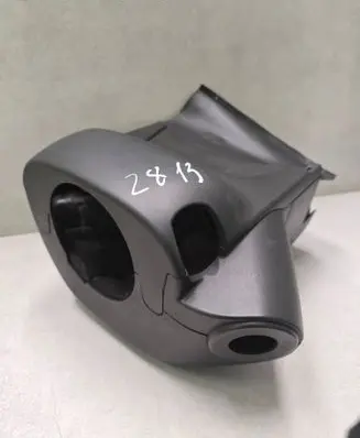 Steering wheel column trim