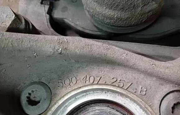 Skoda Kodiaq Front wheel hub spindle knuckle 5Q0407257B