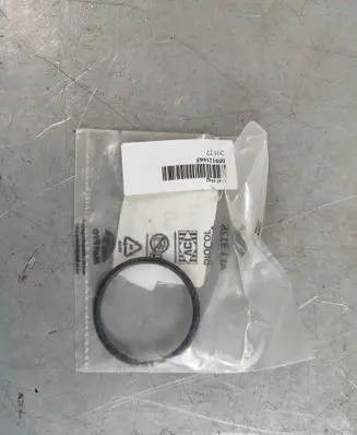 Audi Q7 4L other engine part 059121665