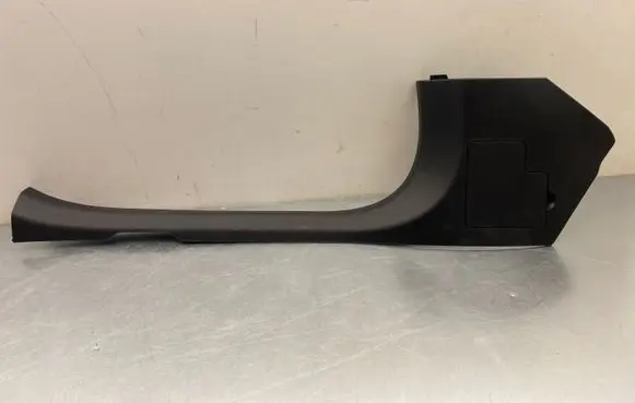 Mercedes-Benz EQC Other interior part A2056870000