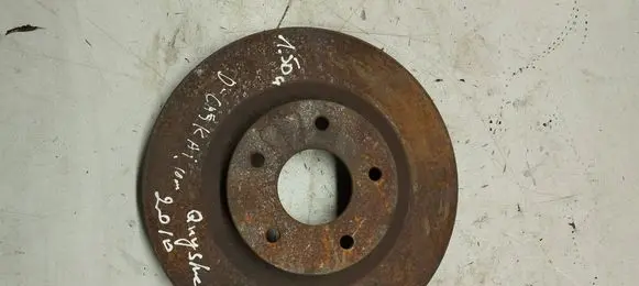 Nissan Qashqai Front brake disc