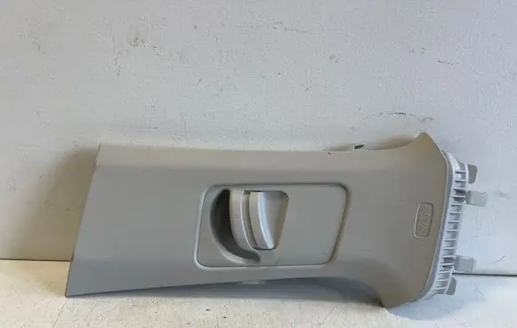 Volkswagen T-Roc (B) pillar trim (bottom) 2GA867243A