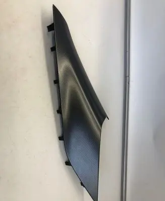 Opel Mokka B Panel trim 9834931280