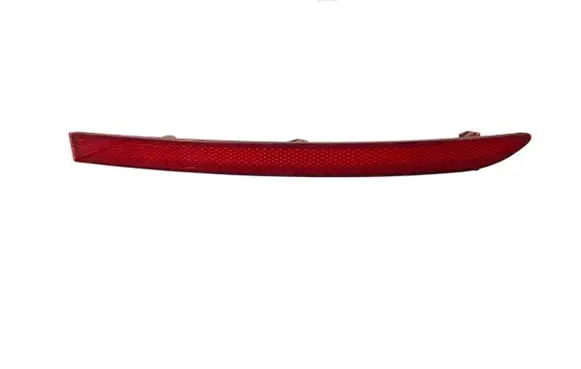 Volkswagen Tiguan Rear tail light reflector 5N0945106