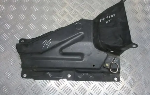 Nissan Primera Rear underbody cover/under tray 