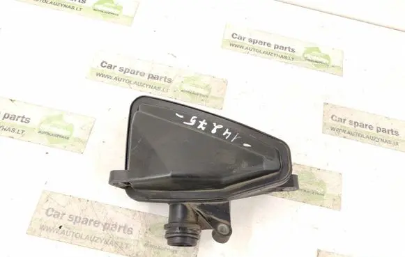 Intake resonator