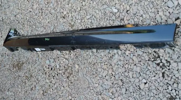 BMW 5 GT F07 Foot area side trim 7847068