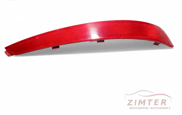 Skoda Octavia Mk3 (5E) Rear tail light reflector 5E9945105