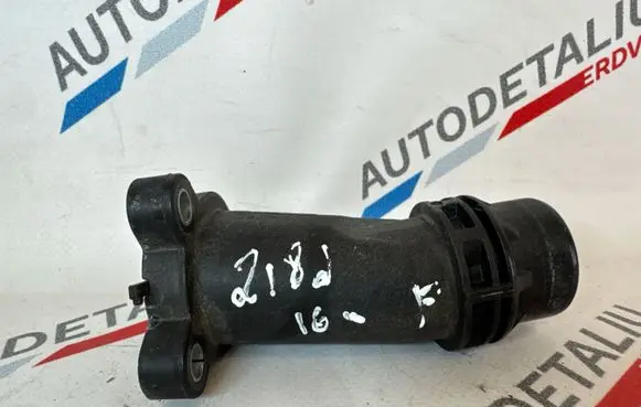 Engine coolant pipe/hose