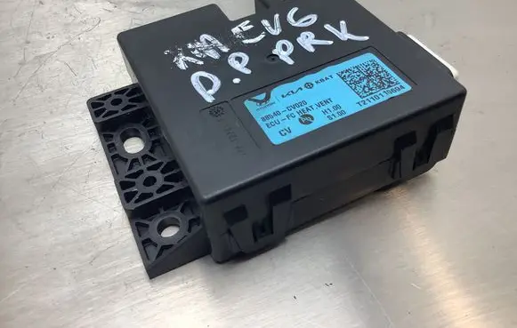 KIA EV6 Seat control module 88540CV020 T2110110694