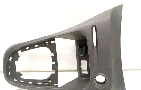 Other center console (tunnel) element
