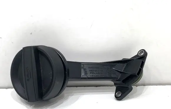 BMW 5 G30 G31 G38 other engine part 7852476