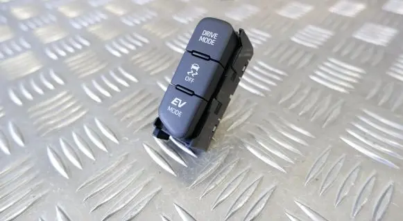 Toyota Yaris XP210 A set of switches 84970K0020