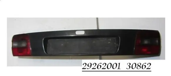 Volvo S40, V40 Tailgate trim 29262001 30862
