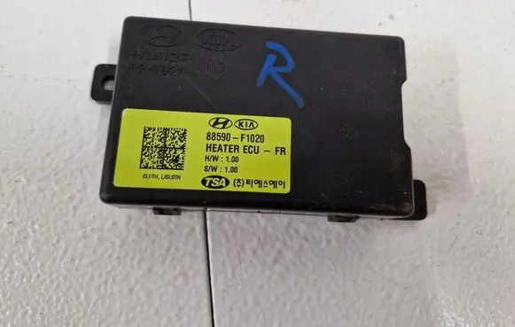 KIA Sportage Seat heating relay 88590-F1020