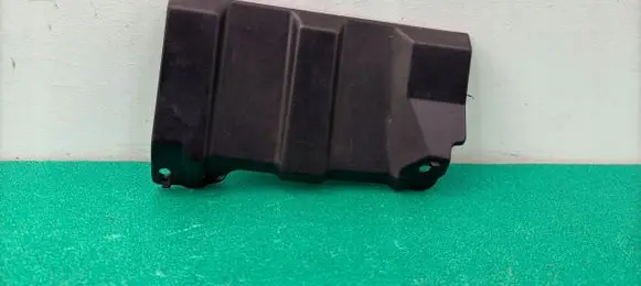Mitsubishi L200 Engine splash shield/under tray 6407A117