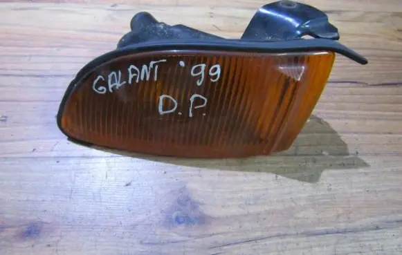 Front indicator light