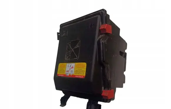 Peugeot 308 Fuse box set 9804681780