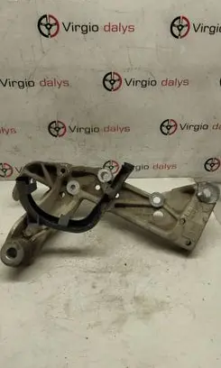 Seat Altea XL Front lower control arm/wishbone 1K0199295F
