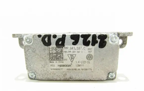 Seat Arona Other control units/modules 7PP941597C