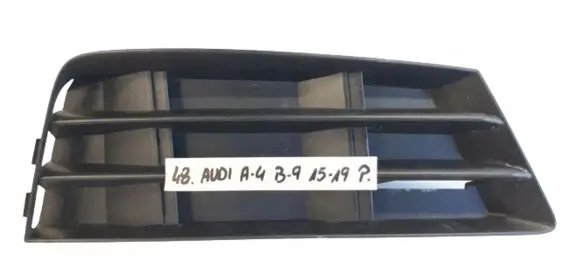 Audi A4 S4 B9 Front bumper lower grill 8W0807682