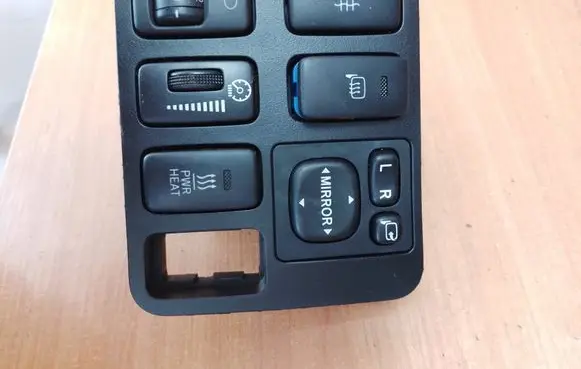 Toyota Land Cruiser (J120) Other switches/knobs/shifts