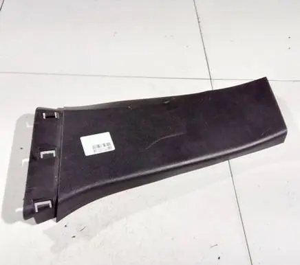 Opel Insignia A Other interior part 13221254 315671560