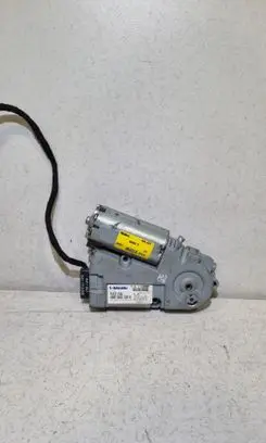 Sunroof motor/actuator