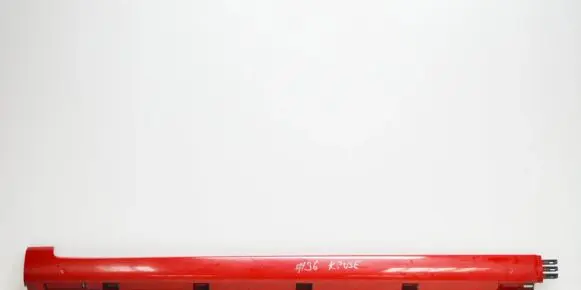 Volkswagen PASSAT B7 Sill NERAOEM