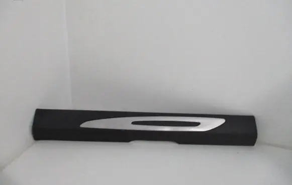 Citroen DS3 Front sill trim cover 633150021 9686604177